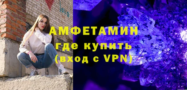 jwh Медвежьегорск