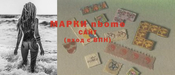 jwh Медвежьегорск