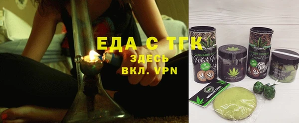 прущий лед Алексин