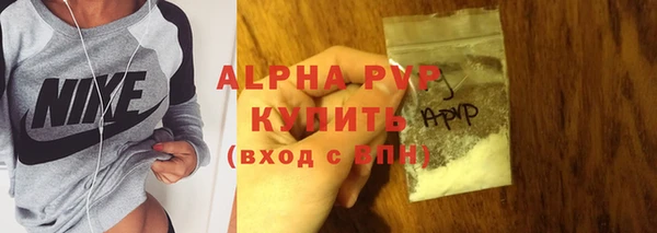 кокаин премиум Мегион