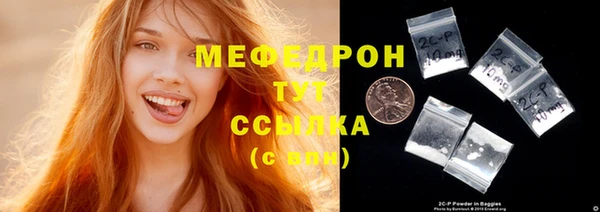 jwh Медвежьегорск