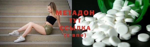 jwh Медвежьегорск
