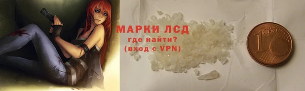 кокаин премиум Мегион
