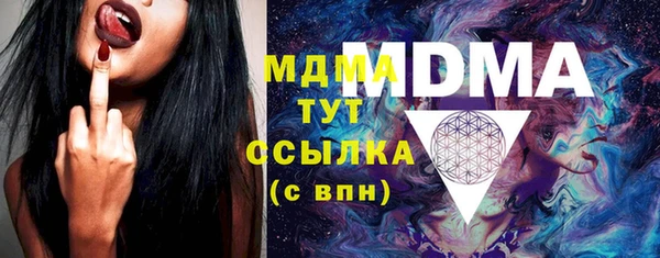 jwh Медвежьегорск